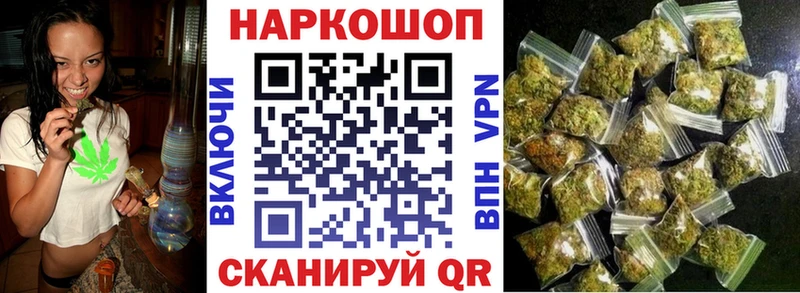 Все наркотики Чекалин APVP  АМФ  Метадон  Каннабис  Меф мяу мяу  ГАШ 