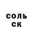 Метадон мёд Antonia F