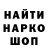 MDMA молли TheMizantropp
