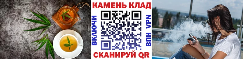 магазин продажи наркотиков  Чекалин  Canna-Cookies конопля 