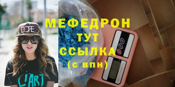 спайс Михайлов