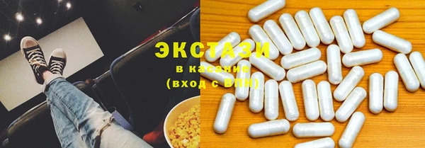 меф Михайловка