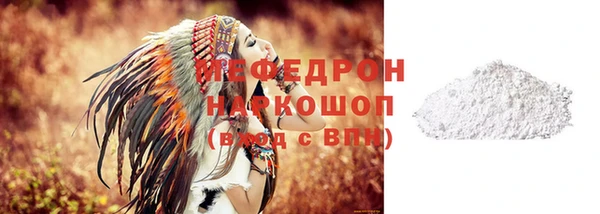 спайс Михайлов