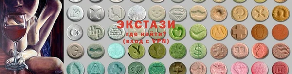 спайс Михайлов