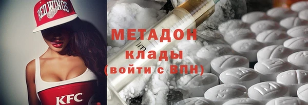 меф Михайловка