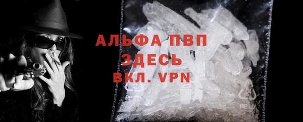 мяу мяу мука Медвежьегорск