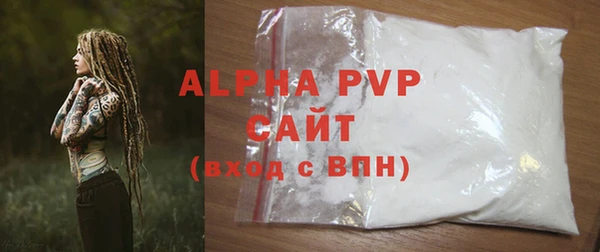 a pvp Михайловск