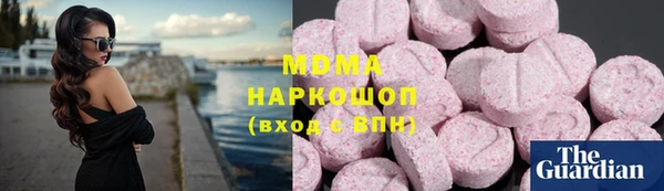 меф Михайловка