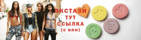 меф Михайловка