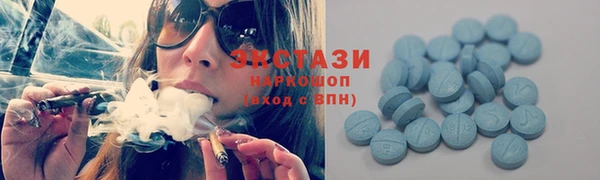 спайс Михайлов