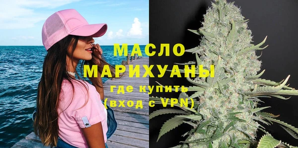 меф Михайловка