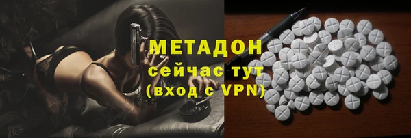 a pvp Михайловск