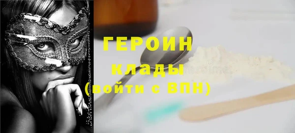меф Михайловка