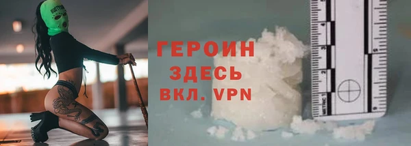меф Михайловка