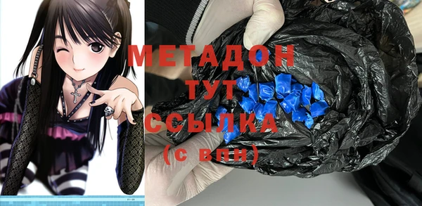 спайс Михайлов