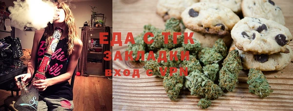 спайс Михайлов