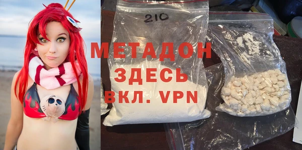 a pvp Михайловск