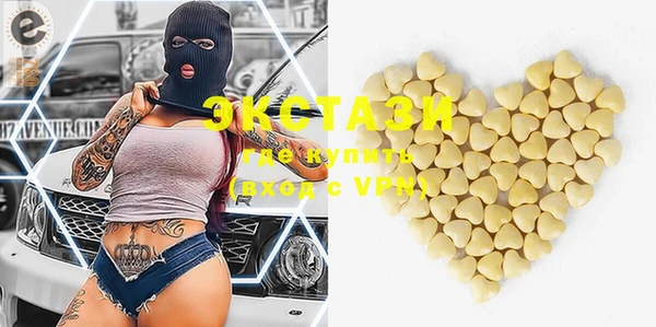 спайс Михайлов