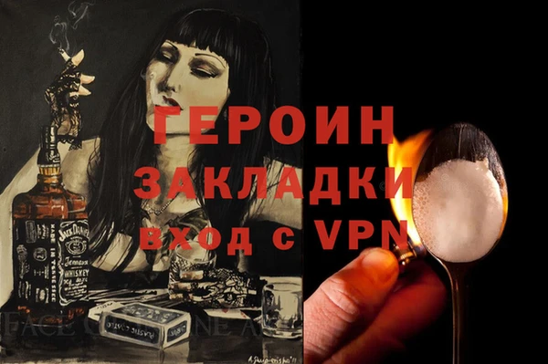 a pvp Михайловск