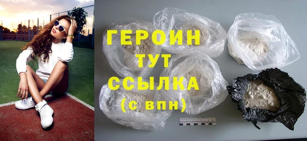 скорость mdpv Мегион