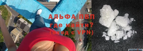 спайс Михайлов