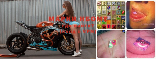 a pvp Михайловск