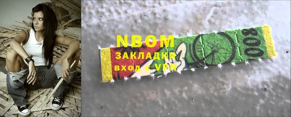 a pvp Михайловск