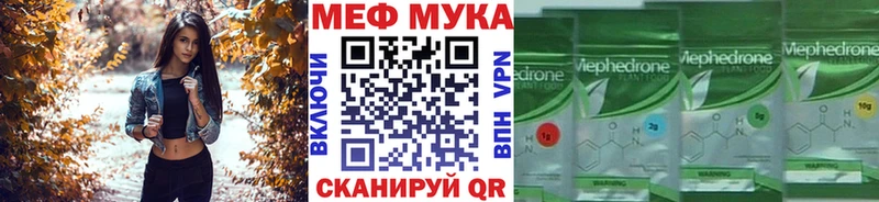OMG ссылки  Чекалин  МЕФ VHQ 