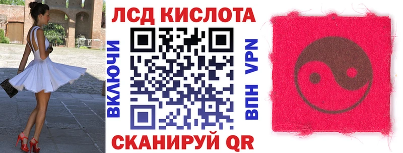 Марки NBOMe 1500мкг  Чекалин 