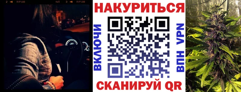 Бошки Шишки MAZAR Чекалин